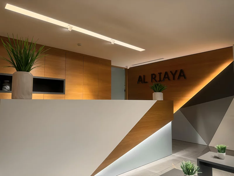 Al Riaya welcomes you all year round